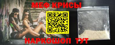 2c-b Лесосибирск