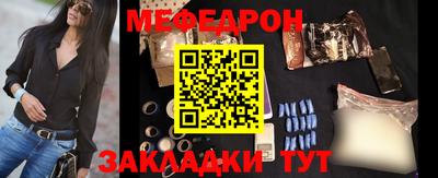 экстази Ликино-Дулёво