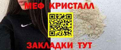 экстази Ликино-Дулёво