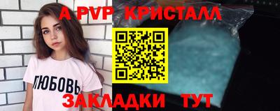экстази Ликино-Дулёво