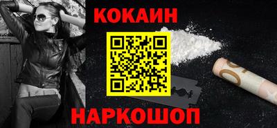 2c-b Лесосибирск