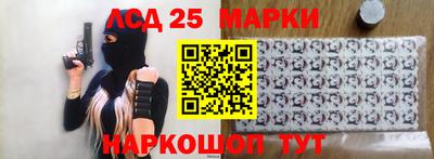 мефедрон VHQ Ливны