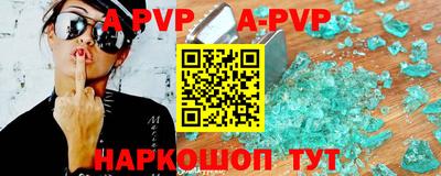 экстази Ликино-Дулёво