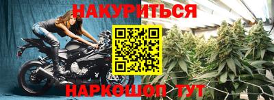 2c-b Лесосибирск