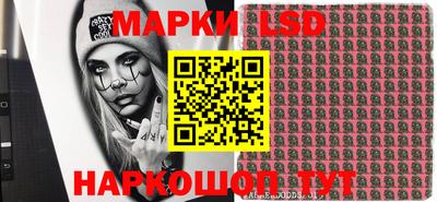 мефедрон VHQ Ливны