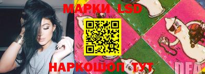 2c-b Лесосибирск