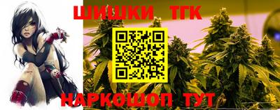 мефедрон VHQ Ливны