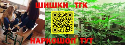экстази Ликино-Дулёво