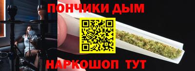 экстази Ликино-Дулёво