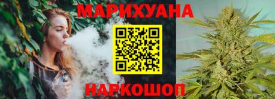 мефедрон VHQ Ливны