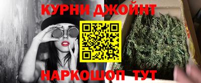 экстази Ликино-Дулёво