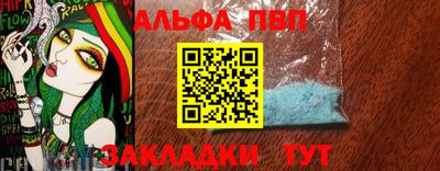 экстази Ликино-Дулёво