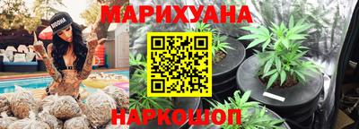 мефедрон VHQ Ливны