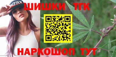 2c-b Лесосибирск