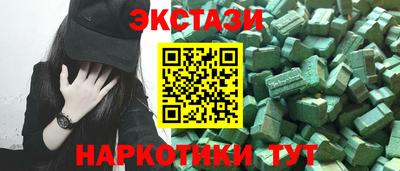 2c-b Лесосибирск