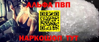 экстази Ликино-Дулёво