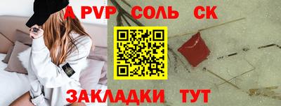 экстази Ликино-Дулёво