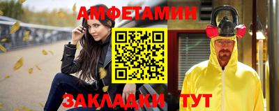 2c-b Лесосибирск