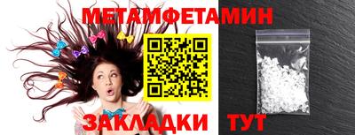 экстази Ликино-Дулёво