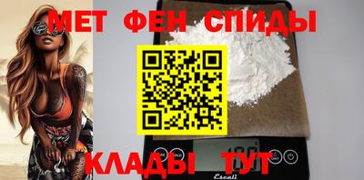 экстази Ликино-Дулёво