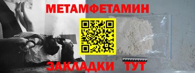 2c-b Лесосибирск