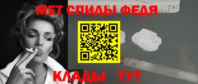 2c-b Лесосибирск