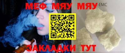 экстази Ликино-Дулёво